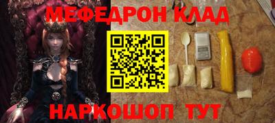 прущие грибы Будённовск
