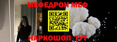 прущие грибы Будённовск