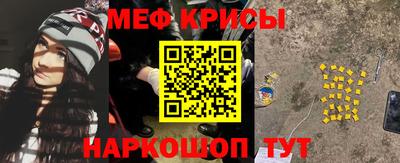 альфа пвп VHQ Бузулук