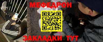 прущие грибы Будённовск