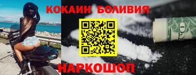 прущие грибы Будённовск