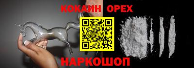 дурь Бугуруслан