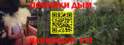 альфа пвп VHQ Бузулук