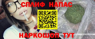 дурь Бугуруслан