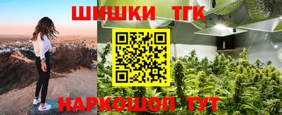 альфа пвп VHQ Бузулук