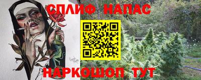 дурь Бугуруслан