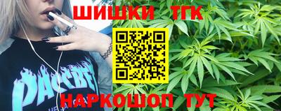 прущие грибы Будённовск