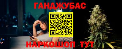 альфа пвп VHQ Бузулук