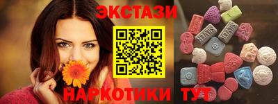 дурь Бугуруслан