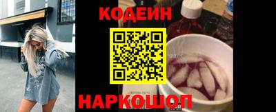 дурь Бугуруслан