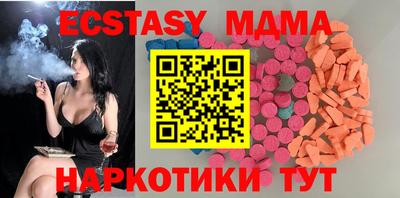 дурь Бугуруслан