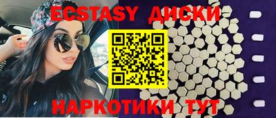 альфа пвп VHQ Бузулук