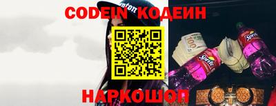 альфа пвп VHQ Бузулук