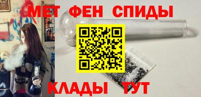 дурь Бугуруслан