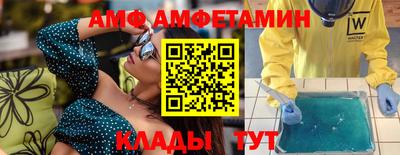 дурь Бугуруслан
