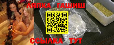 дурь Бугуруслан