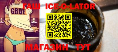 дурь Бугуруслан