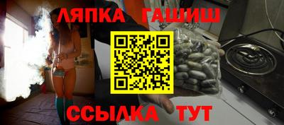 дурь Бугуруслан