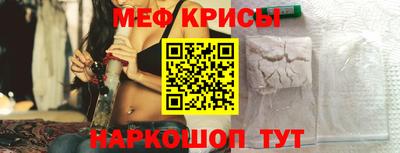 прущие грибы Будённовск