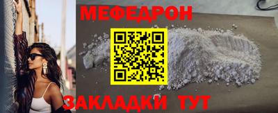 дурь Бугуруслан